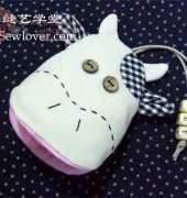 Sewlover - Cow keycase