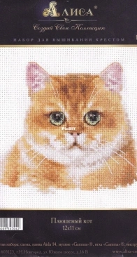 Alisa 1-36 The Plush Cat