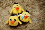 Guichai Crochet Dolls - Armano Ginji - Teechalit Wattanawongwisut - Little Chicks - English and Thai - Free