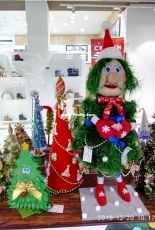 Christmas tree