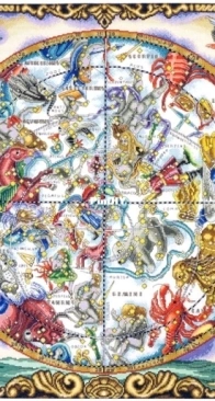 Marya Iskusnitsa - Mary Weaver - 11.005.05 - Constellation Map - Russian