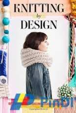 Knitting by Design by Emma Robertson