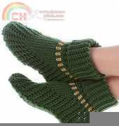 Elsie Caddey - Slipper Boots - Free