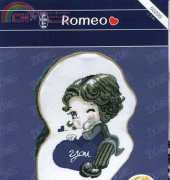 DOME 50209 Romeo - DOME 50210  Juliet