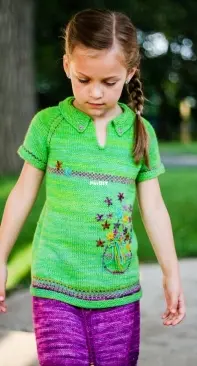 Playground Shirt (Unisex) by Elena Nodel - Free