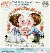 Soda SO-4126 - The Bride of My Own