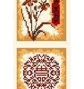 lanarte 34688  culture-pat