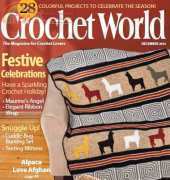 Crochet World --  December 2012