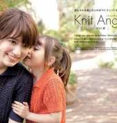 Knif Ange 2014 Summer/Japanese