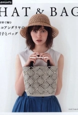 Asahi Original 916 - Hat and  Bag - 2019  - Japanese
