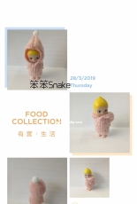 Dolls clothes