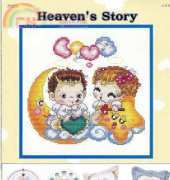 Dome Istitch21 240413 - Heavens Story