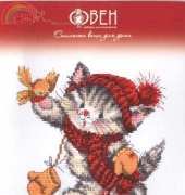 Oven / OBEH / Aries (Овен) 716