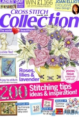 Cross Stitch Collection Issue 200 September 2011