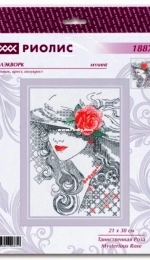 Riolis 1887 - Mysterious Rose