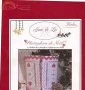 Jour de Lin-Photophore de Noel 2