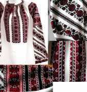 Vishivanka Black and red
