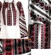 Vishivanka Black and red