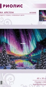 Riolis 2038 Northern Fairytale