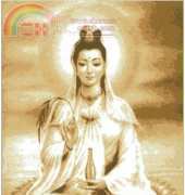 Pin KE-06- Chinese Goddess of Mercy - 5