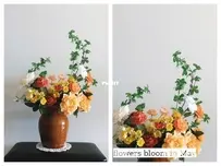 Flower arrangements