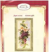 Zolotoe Runo ZR FS-003 Autumn gifts