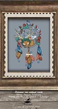 Witch Stitch - Oleshek On A Dreamcatcher by Lutien Tinuviel