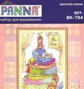 Panna VK-784 - Fairy of Comfort