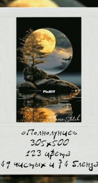 Siberia Stitch- Full moon