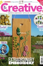 Be Creative - Spring 2020