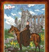 Megat 703 Horsewoman
