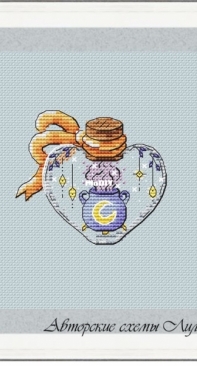 Witchs (Veduminsky) Jar by Liliya Lis