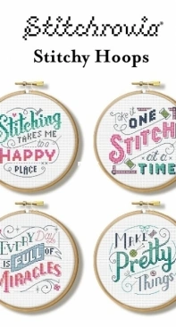 Stitchrovia - Stitchy Hoops by Emma Congdon PCS + XSD