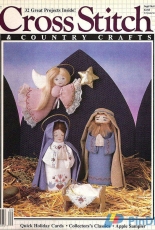 Cross Stitch and Country Crafts September - October 1987