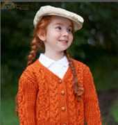 Yarnspirations-Bus Stop Cardigan by Patons-Free