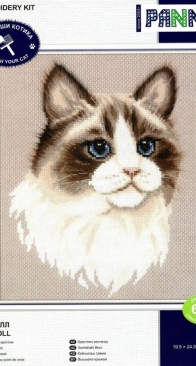 Panna - J-7411 - Ragdoll