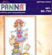 Panna VK-793 Natasha Mlodetski - Fairy Tea