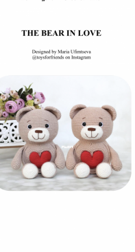 Toys For Friends - Mafulya - Maria Ufimtseva - The Bear in love