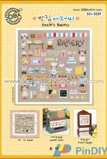 Soda SO-3129 Uncles Bakery PCS