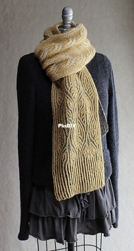 Soutache by Carol Sunday - Sunday Knits