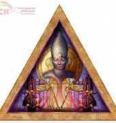 HAE-CRM328 Pyramid 3