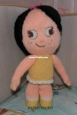Doll Alan Dart