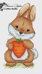 Favorite Carrot by Natalia Dervish - Free