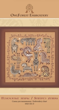 Owl Forest Embroidery - 0563-PZ-E - Striped Zebras