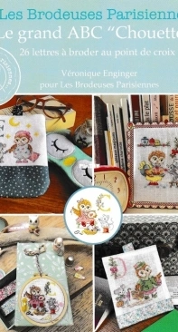 Les Brodeuses Parisiennes - LBP - Le Grand ABC Chouettes by V. Enginger XSD
