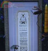 Shepherds Bush - Queen Bee Sampler