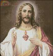 Sacred Heart of Jesus