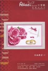 Angel Cross Stitch 255