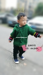 to my sons sweater