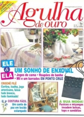 Agulha de Ouro-N°43 /Portuguese